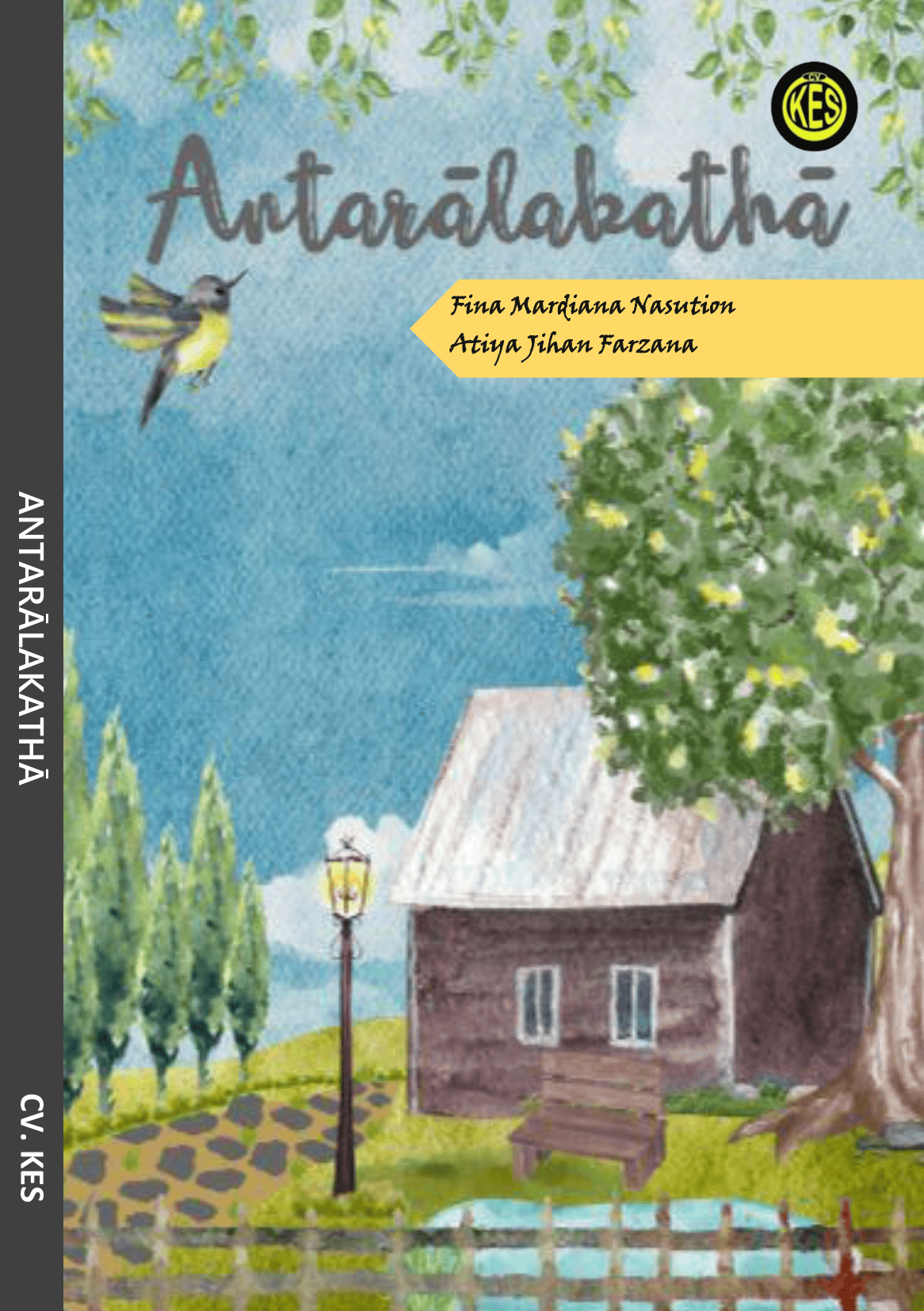 ANTARĀLAKATHĀ